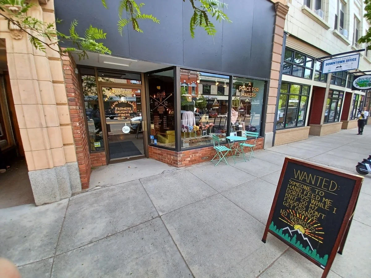 The Farmer's Daughter Fibers