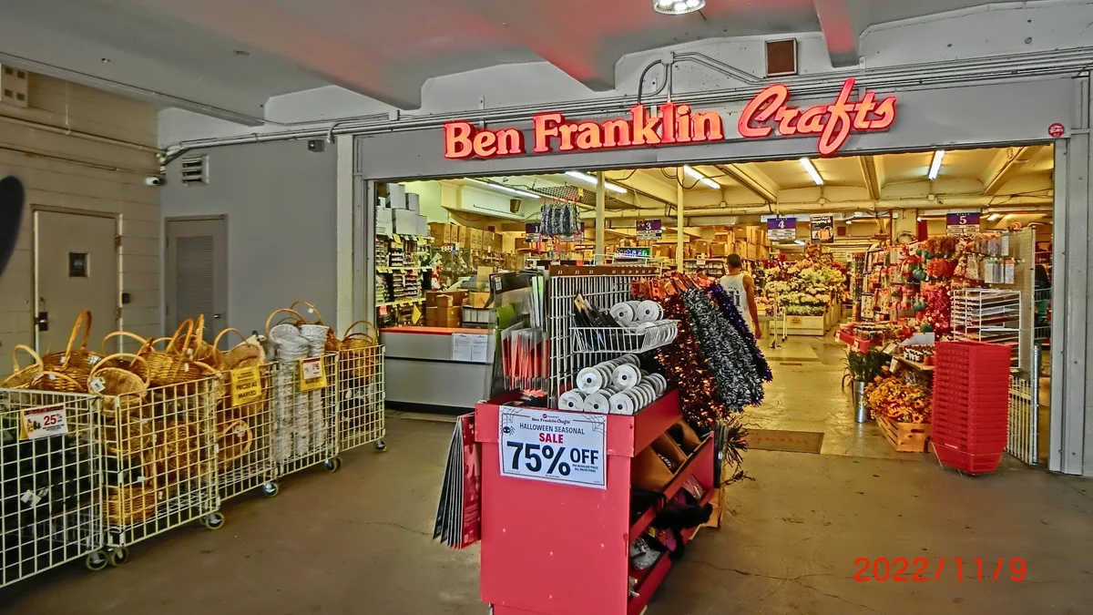 HouseMart Ben Franklin Crafts