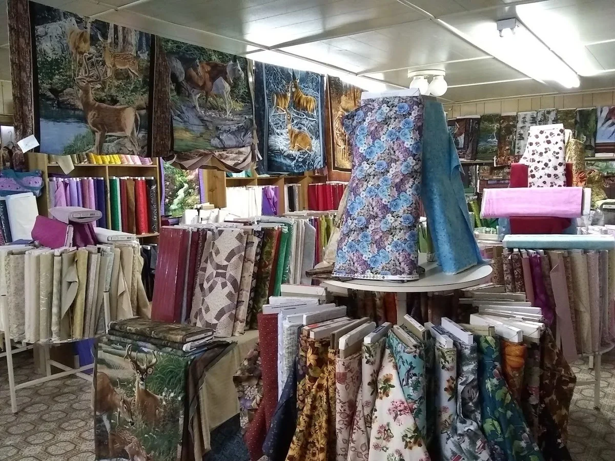 Helen's Fabric Shop