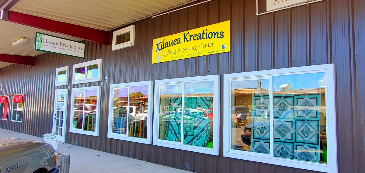 Kilauea Kreations II