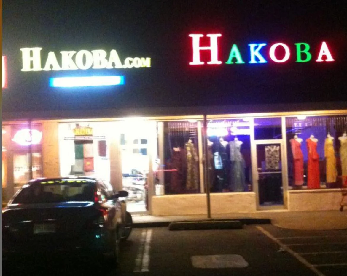 Hakoba, Inc