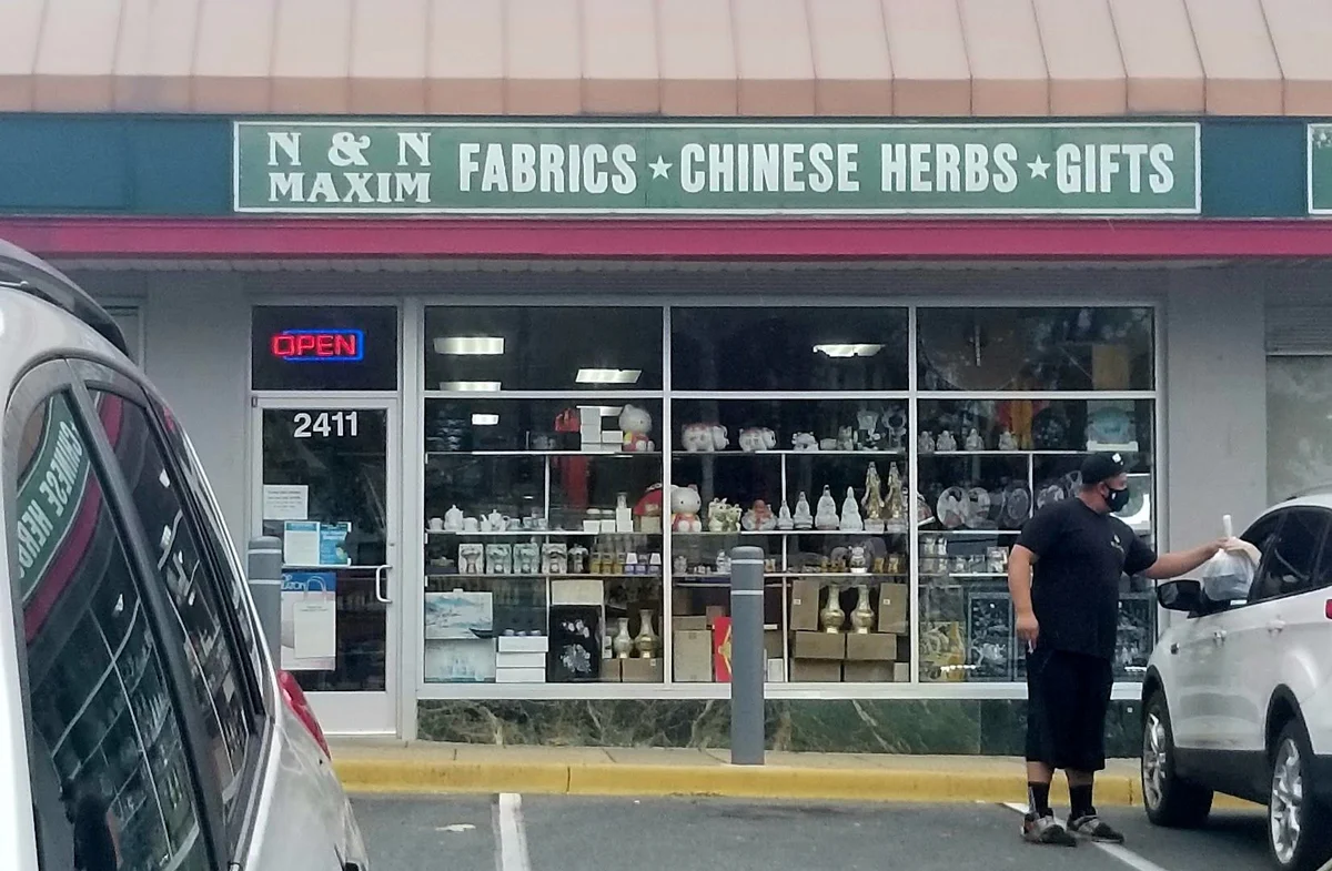 N & N's Maxim Fabrics Herbs