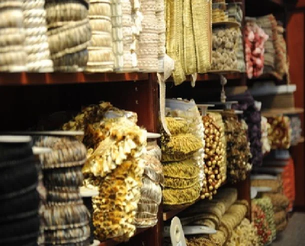 Artee Fabrics & Home