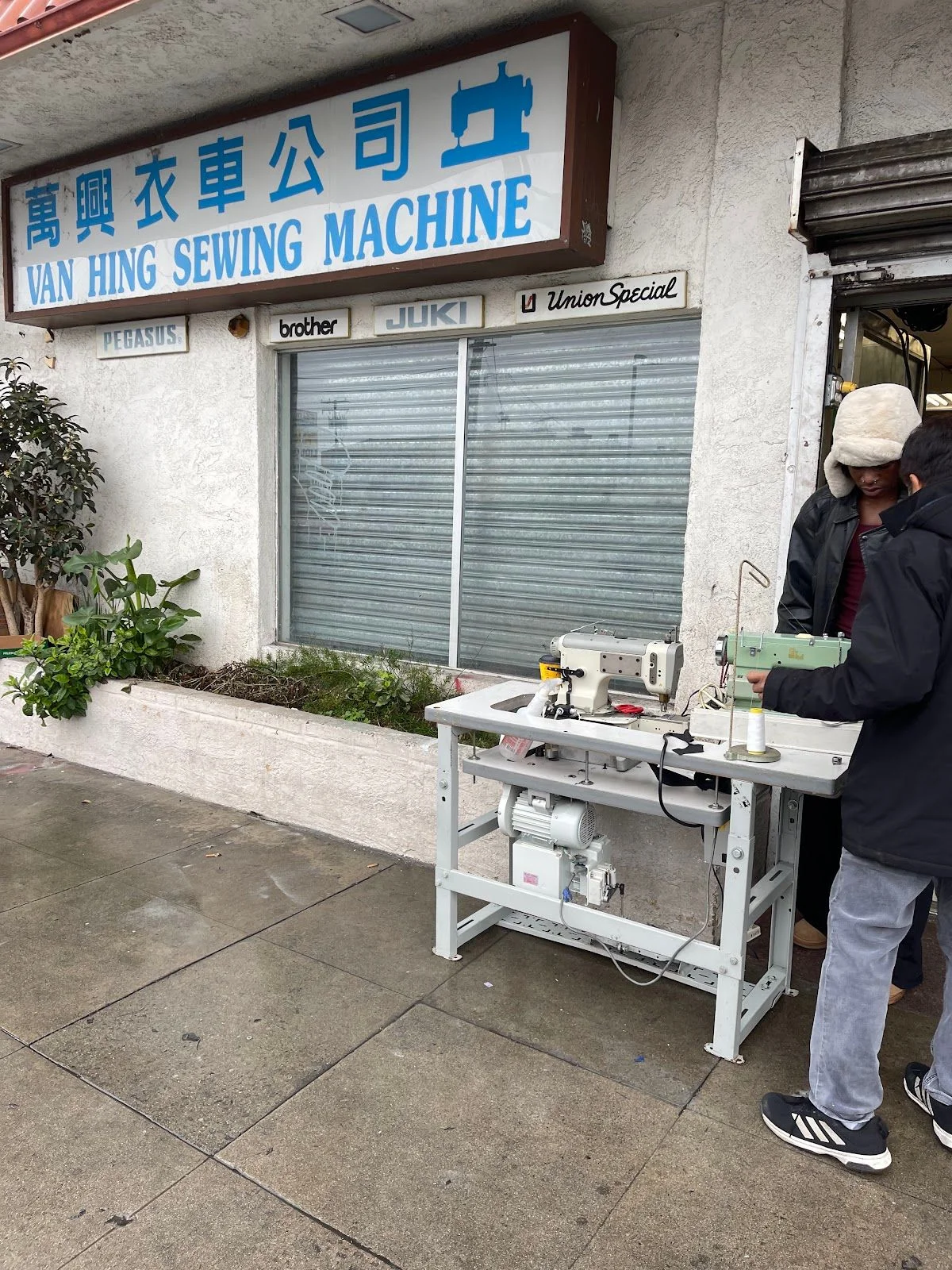 Van Hing Sewing Machine Co