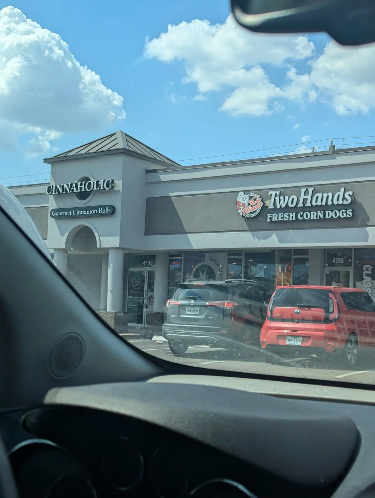 Singer Sewing Company - Westheimer